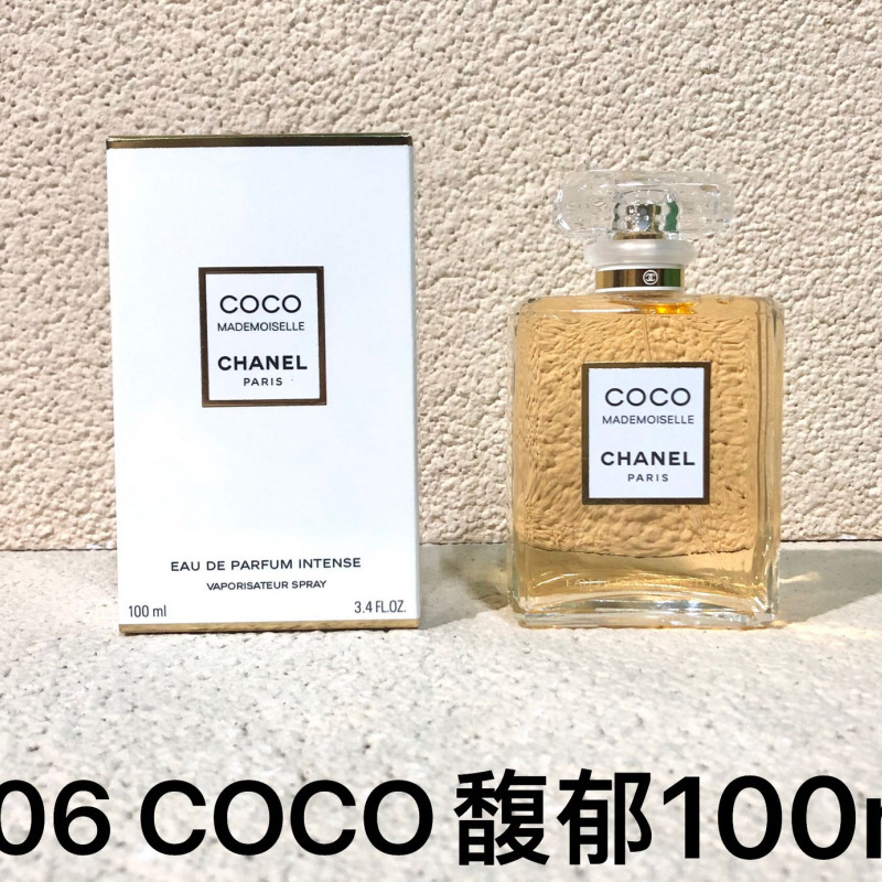 跨境越南正装旷野大地蔚蓝邂逅乌木甜心魅惑真我玉龙茶外贸香水|undefined