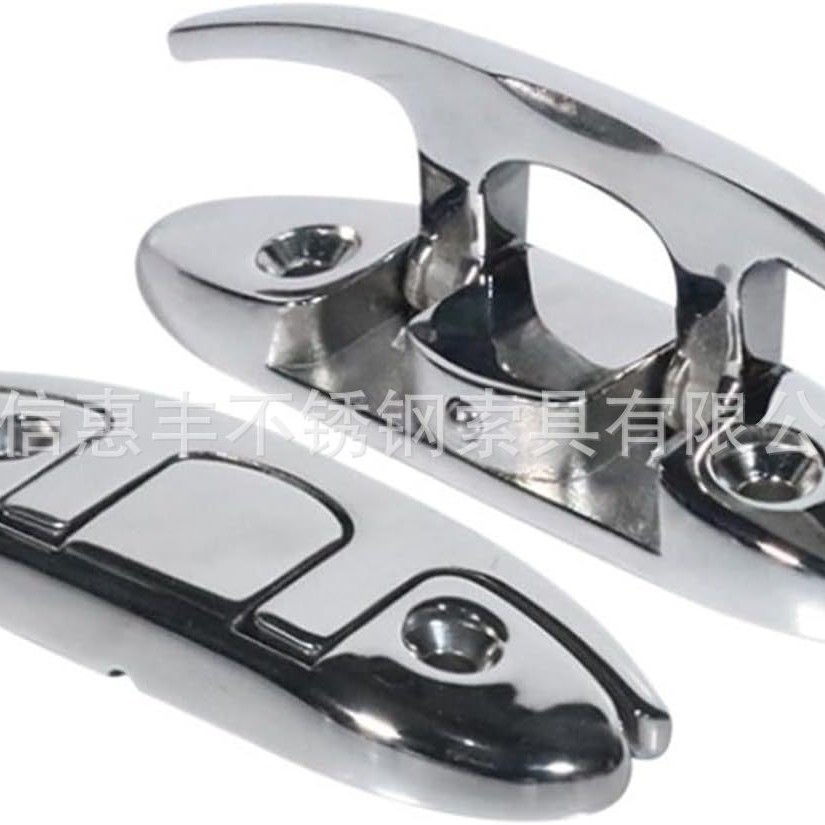 不锈钢316海洋级船用五金 侧滑索索栓 山型座 索栓三通 滑帽滑套