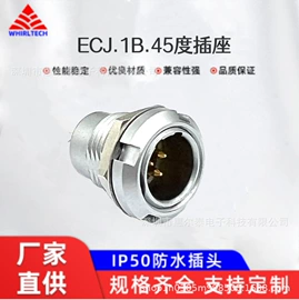 连接器;圆形连接器;音频与视频连接器