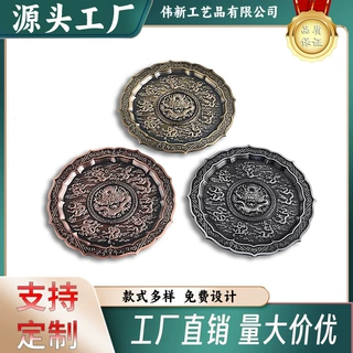 工厂制作黄铜产品定制实心复古托盘多色可做来样订做