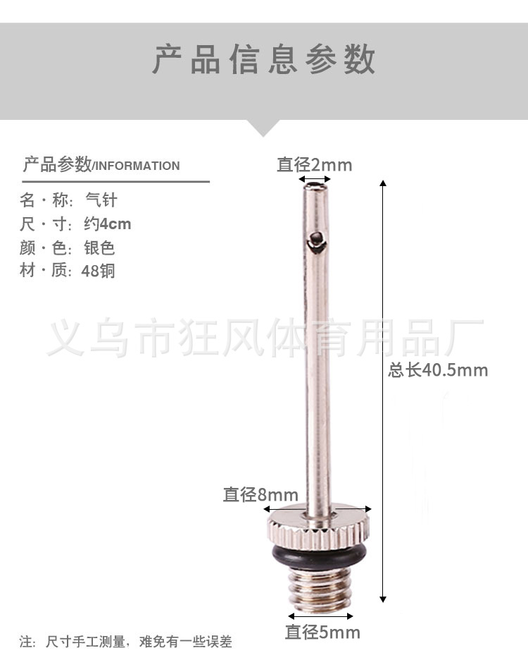 详情页_04.jpg
