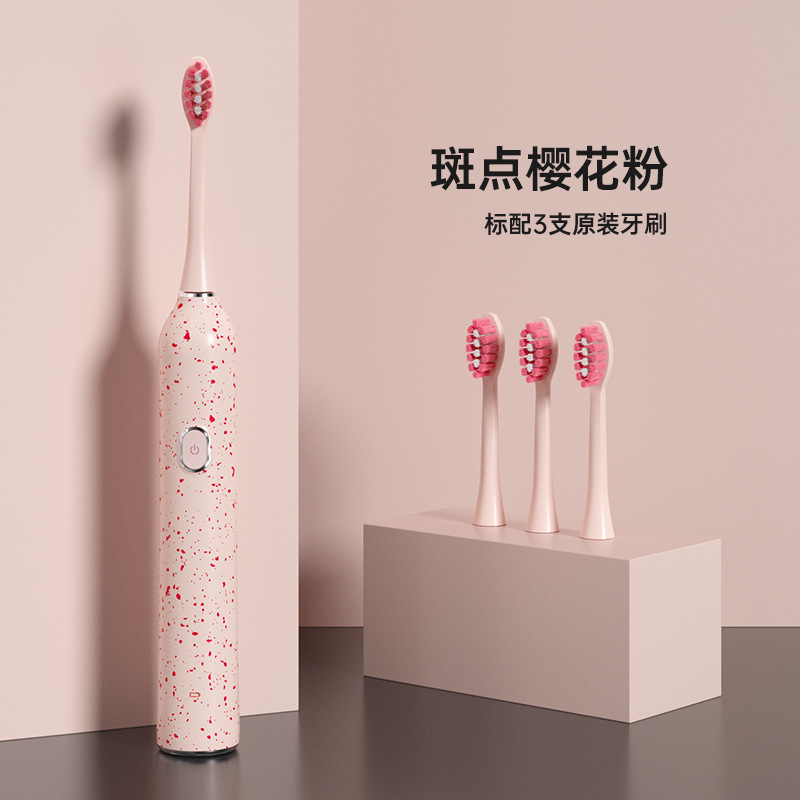 Y2 스타리 스카이 파우더 120일 배터리 수명