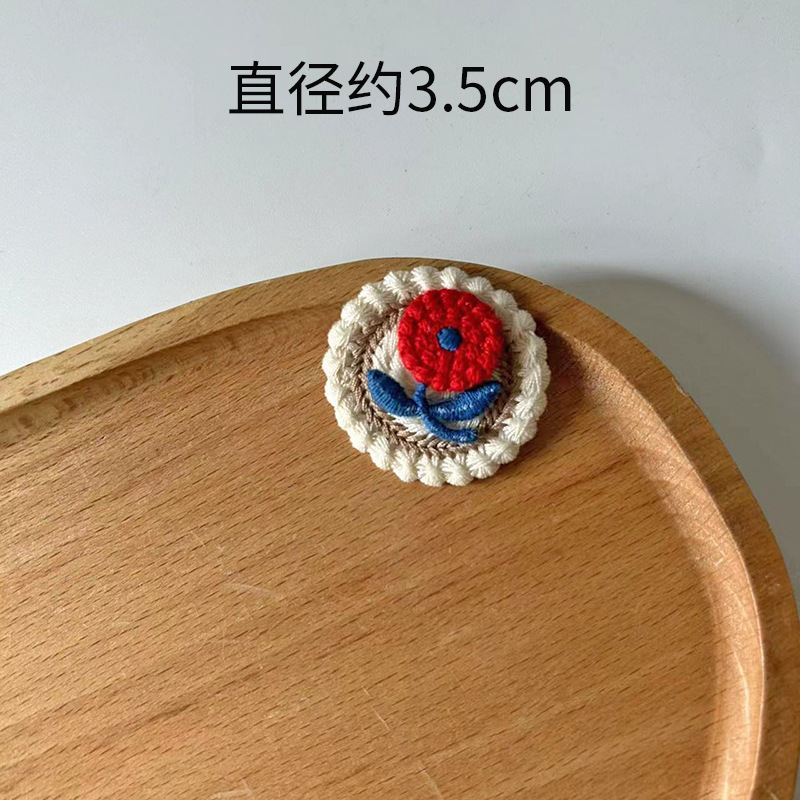 微信图片_20240108120636