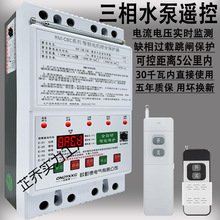 380vˮȱ©늱oˮ늙Cob_P늌