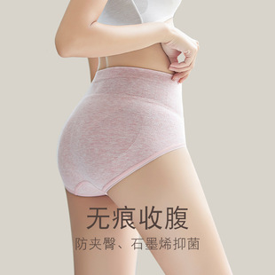 ������ѝŮ�����ո����A��Ůʿ��ѝ��a�o�p֧����ʯīϩ���ǃ�ѝ