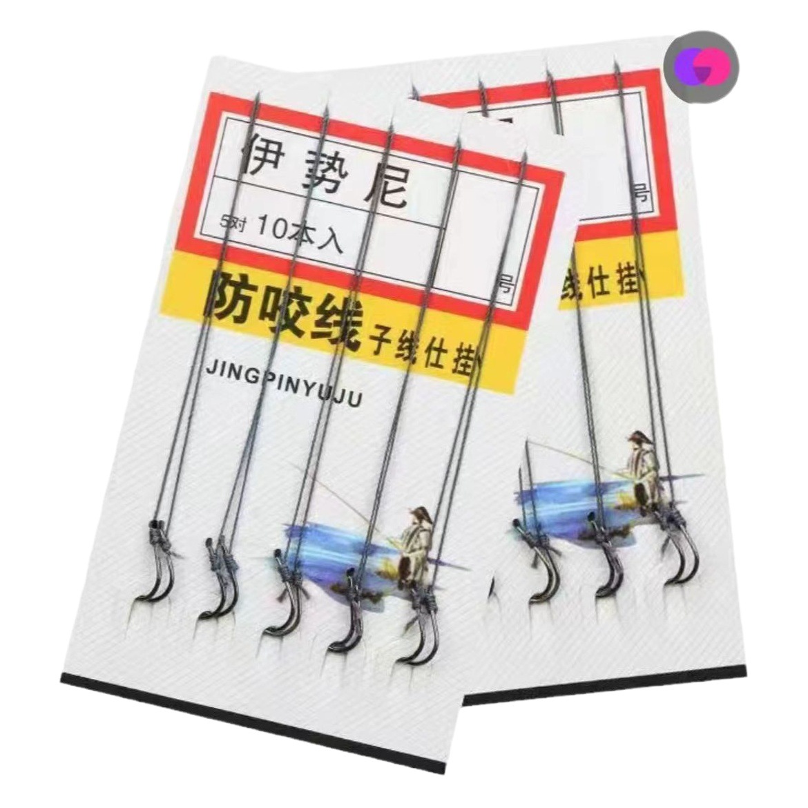 Strong Horse hook fishing sub-line double hook wholesale fishing gear accessories fishhook anti-bite line isini sub-line double hook