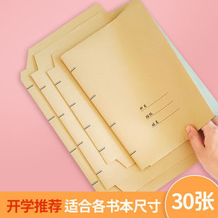 ��Ƥ����Ƥ1632�L��С�W��ͨ�ü�����Ƥ4����