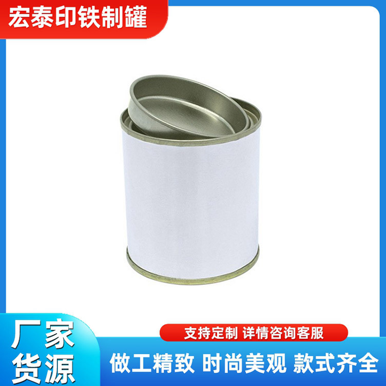 0.2升红茶铁罐圆罐 通用50克100克散装空白扣抵罐马口铁罐厂家