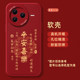 other product image