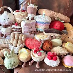 趣味ケーキ人形デザートjcグルメシリーズのぬいぐるみ創意シミュレーションぬいぐるみ結婚式人形卸売り
