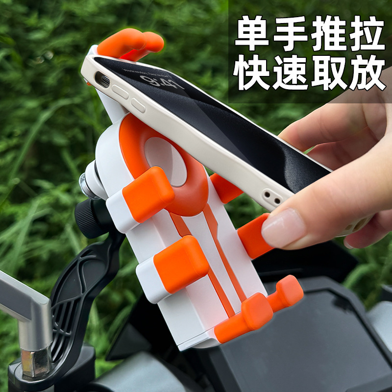 バイク・電動自転車用スタンド エアバッグ式防振・防揺れ テイクアウト・ライディング用タコ型スマホホルダー|undefined