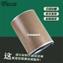 �Ϻ��˳��ݗU�Չ��C���V�Ĳ����OGLC-55A�՚�V����75HP�^�V��о