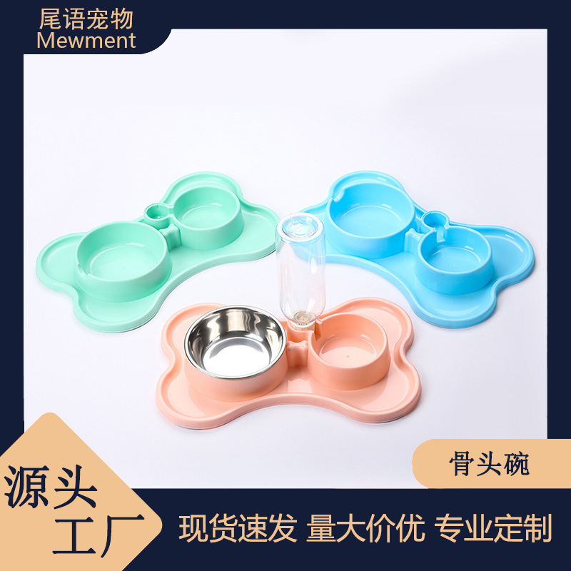 Bone cat bowl double bowl for drinking and eating