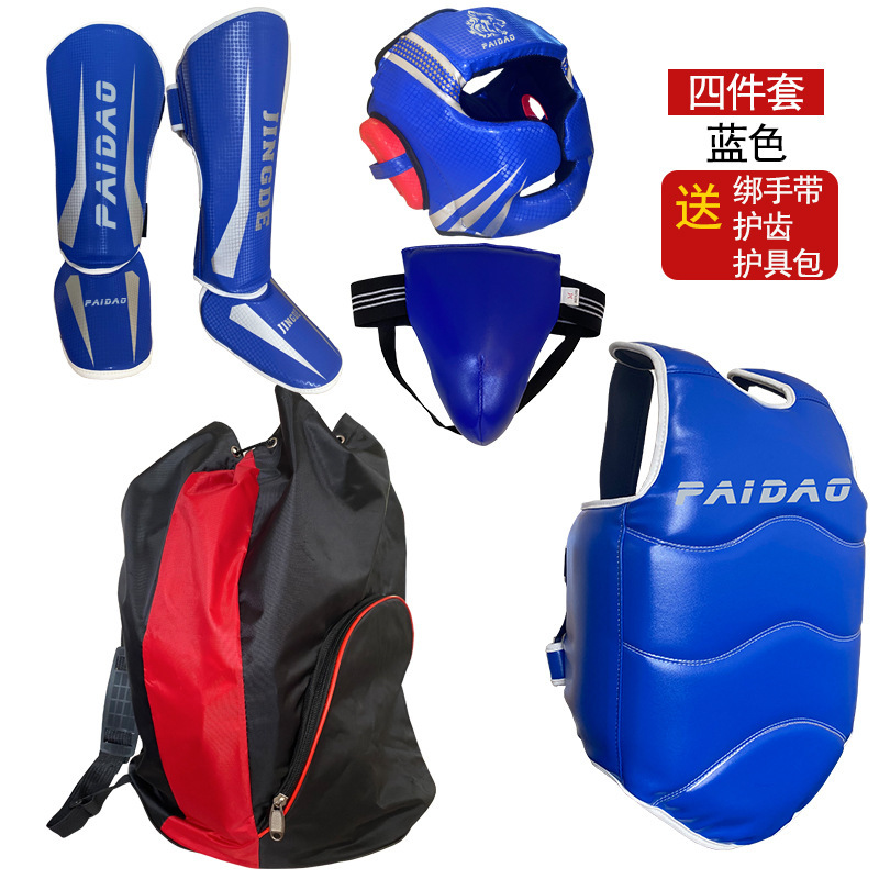 散打保護具セット|undefined