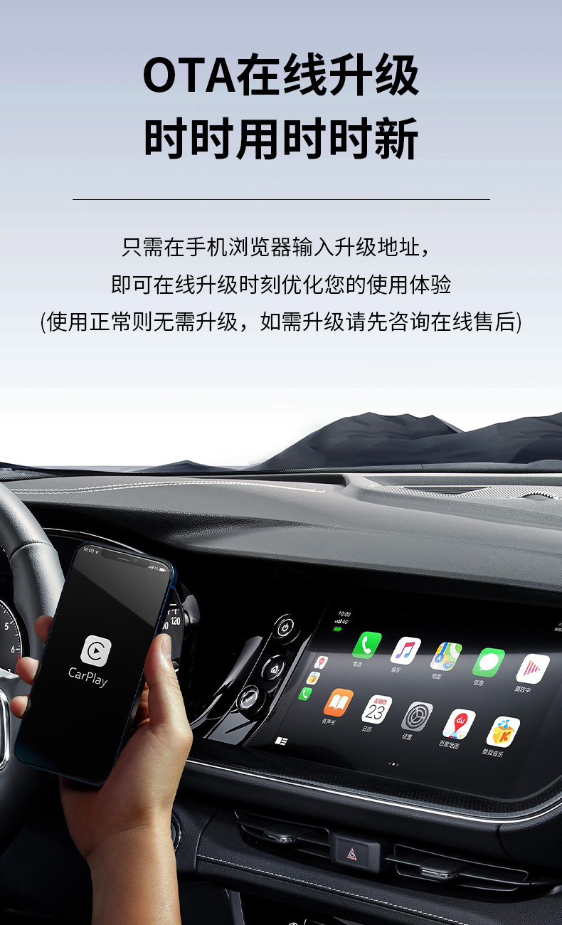 Wired to Wireless Carplay Box Wired Auto to Wireless Auto Android Two-In-One Car Carplay