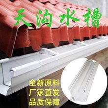 ������Ϸ���ˮ��ˮ�ۄe�����܌�ˮ�۲���߽�ˮ��������ˮ��u��