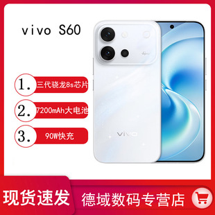 vivo S60�L�m���W�������֙C�¿��Α��������ܙC��ͨ���̎����