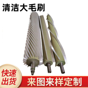 186���ޙC201�坍��ëˢ ˢ�w��ˢ �Ű�z��ëˢ�LͲˢ�ӹ�ˢ݁