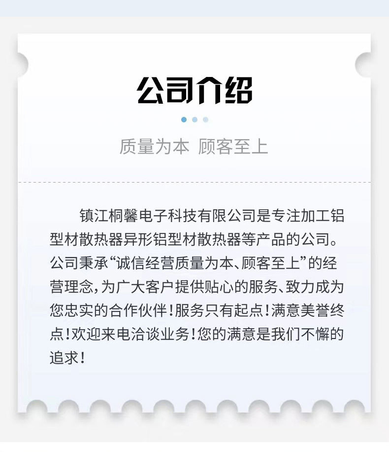 微信图片_20250721104624