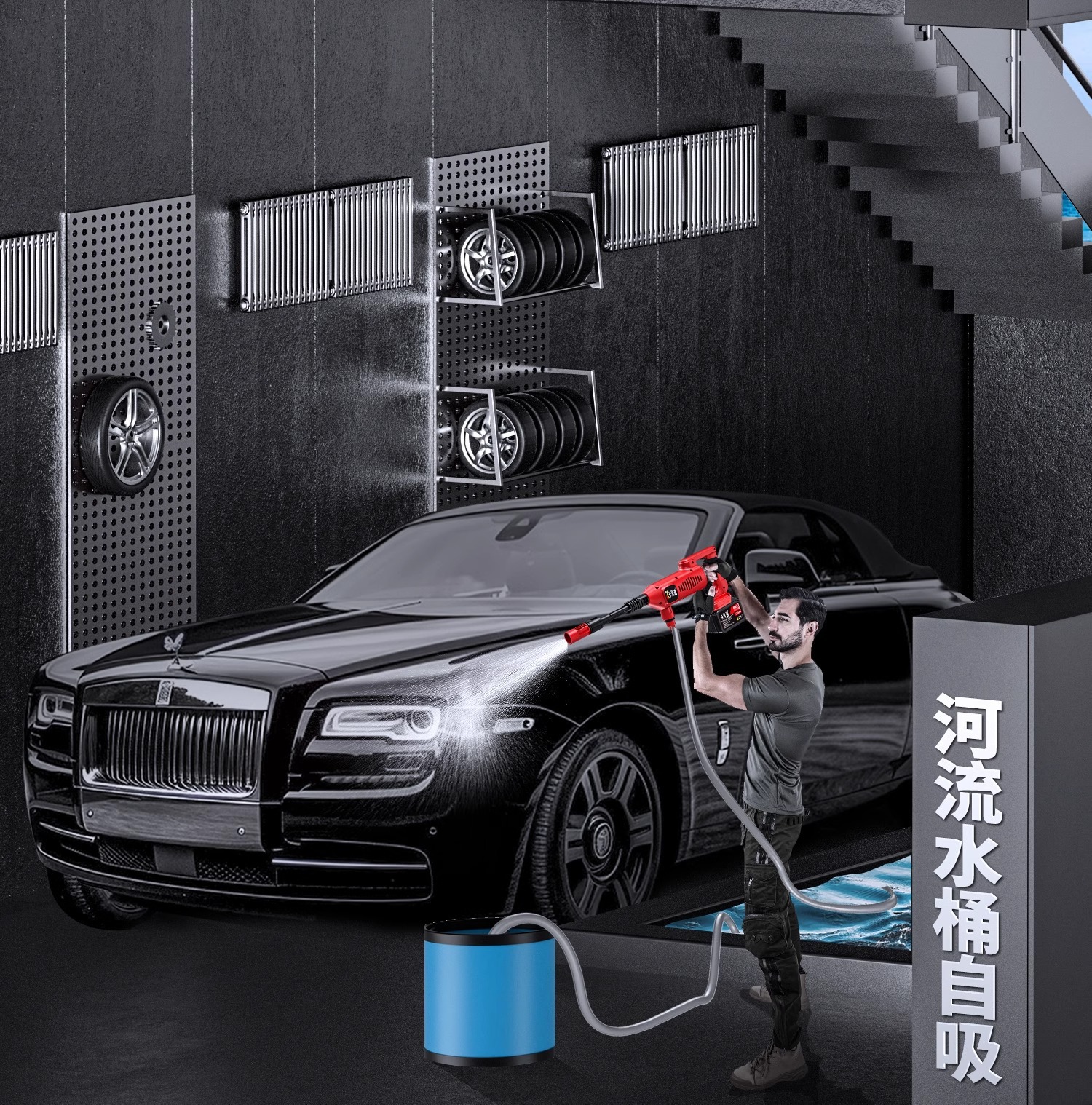 Factory Customized Household Handheld Powerful Supercharged Water Gun Car Wash New Wireless Lithium Battery High Pressure Car Wash Machine