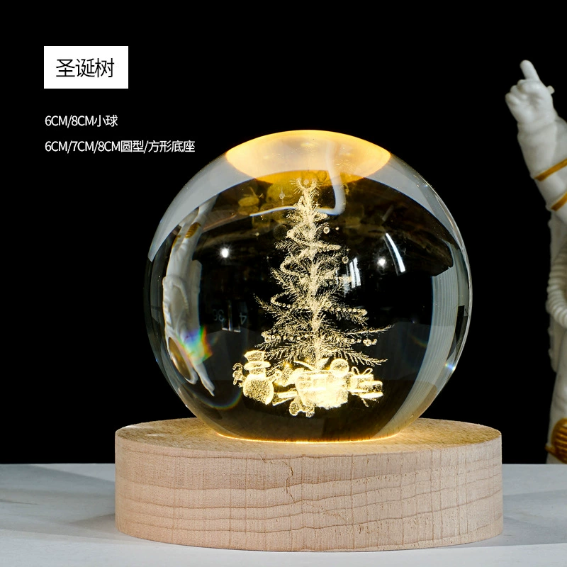 Креативный внутренне вырезанный светящийся кристальный шар 3D ночной свет, украшение, романтический подарок на день рождения, китайский День Святого Валентина, домашнее украшение