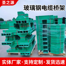 SMC�ͺ���|��ܹ�·�F·�߾������⻯��������ȼ�������|���