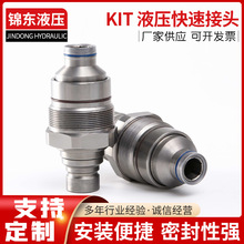 �b�d�Cƽ���Q���^47396760 47396761 V1311-77140 V1311-77150