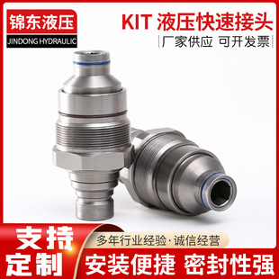 �b�d�Cƽ���Q���^47396760 47396761 V1311-77140 V1311-77150