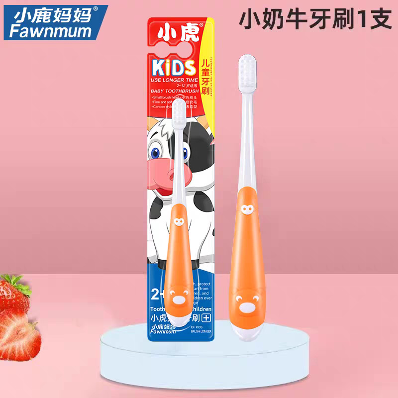 Fawn Mother Children's Toothbrush Cartoon Cow Baby's Anti-Cavity Tooth Cleaning Brush Soft Hair Tooth Cleaning Toothbrush