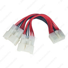 适用于铃木北斗星CD机尾线汽车音响1分2电源喇叭线一分二插头满针