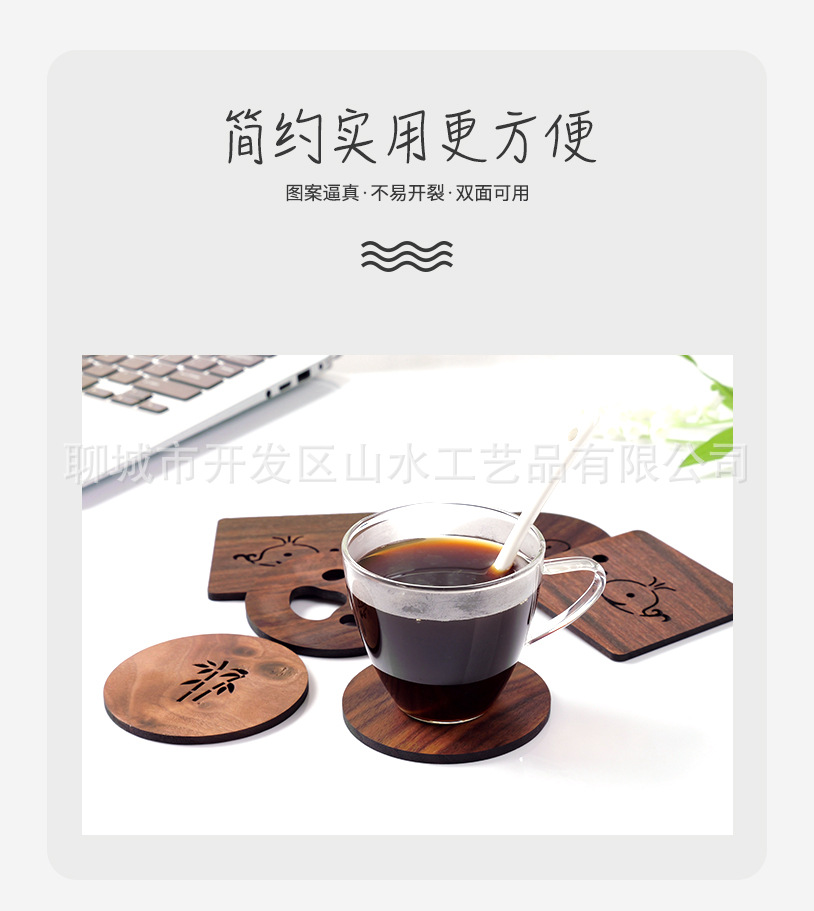 多款镂空杯垫详情页_02