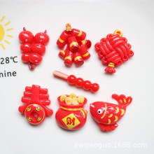 ���걬�����ƿ�ͨ�����z�����Ь�۲��Ϙ�֬���diy�Ʒ�l�A