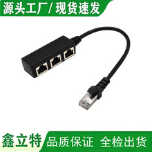 ����һ����RJ45��̫�W��|�m����������1����3��1000�׾W�j�־���