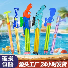 戏水玩具;运动休闲玩具;泡泡玩具