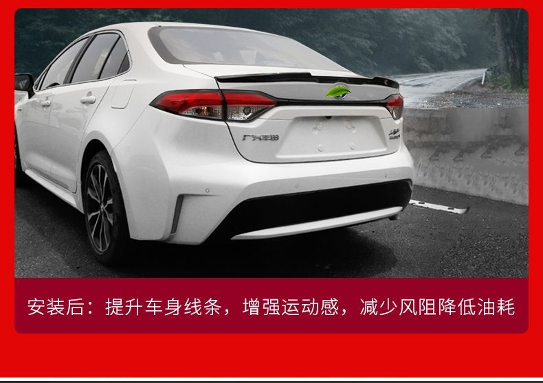 For 19-2024 corolla modified tail 14 sports version of the US version of the double engine Lei Ling decorative car supplies
