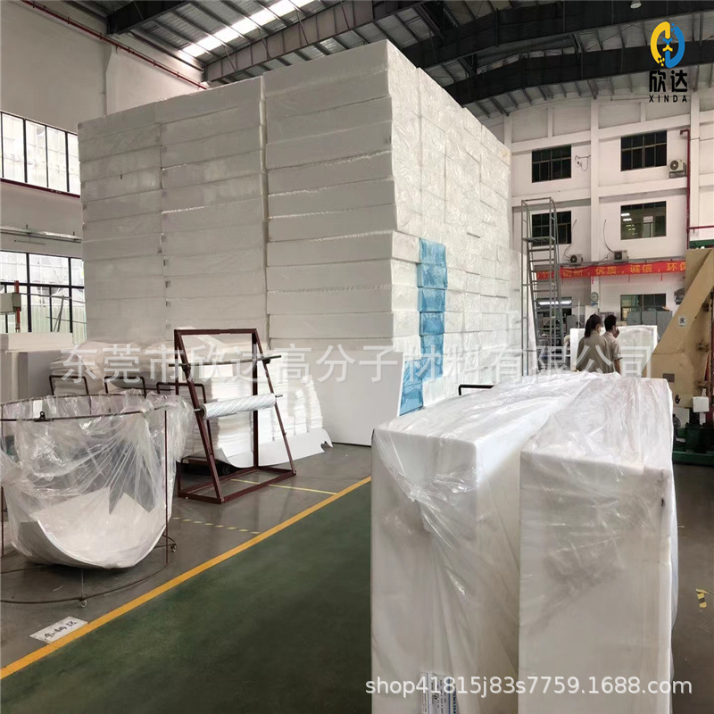 密胺泡沫消音阻燃减震海绵 纳米清洁海绵工业片材 三聚氰胺海绵