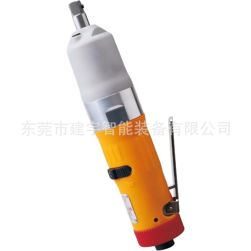 断气式油压脉冲扳手OBT-50SD