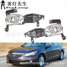 �����ڱ���08-13���Ÿ�ڰ˴�ǰ�������Ƶ�������33950-TB0/33900