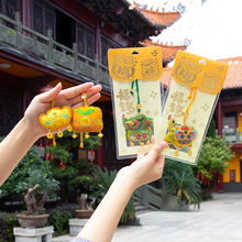 马年端午节福气多香包景区文创护身符平安符好运香包福袋香囊汉服