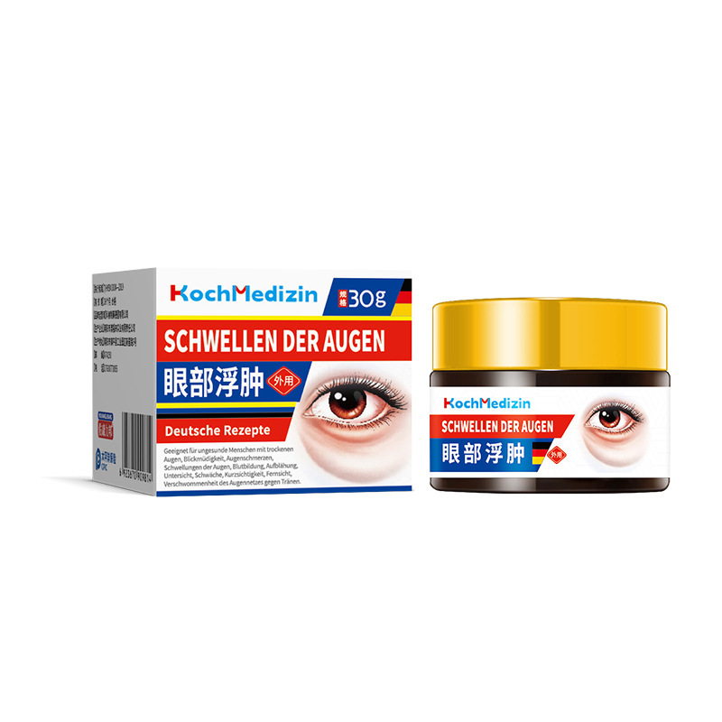KochMedizin メンズ用アイバッグ除去剤、1 分間でクマを強力に除去し、メラニンを軽減します。|undefined