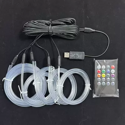 Other lights – Customization - voice-control-remote-control-one-to-five-7m