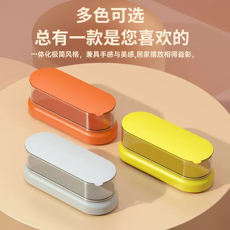 新款厂家直销家用化妆工具清洗器眼镜手表清洗盒清洗机代发超声波