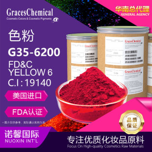 ����Graces�M��ɫ�۲ʊy�o�wԭ��G68-2235�Sɫ6̖�ڼt��