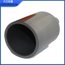 碳化硅石墨坩埚 石墨材料 石英砂芯坩埚 特种石墨材质制作耐高温