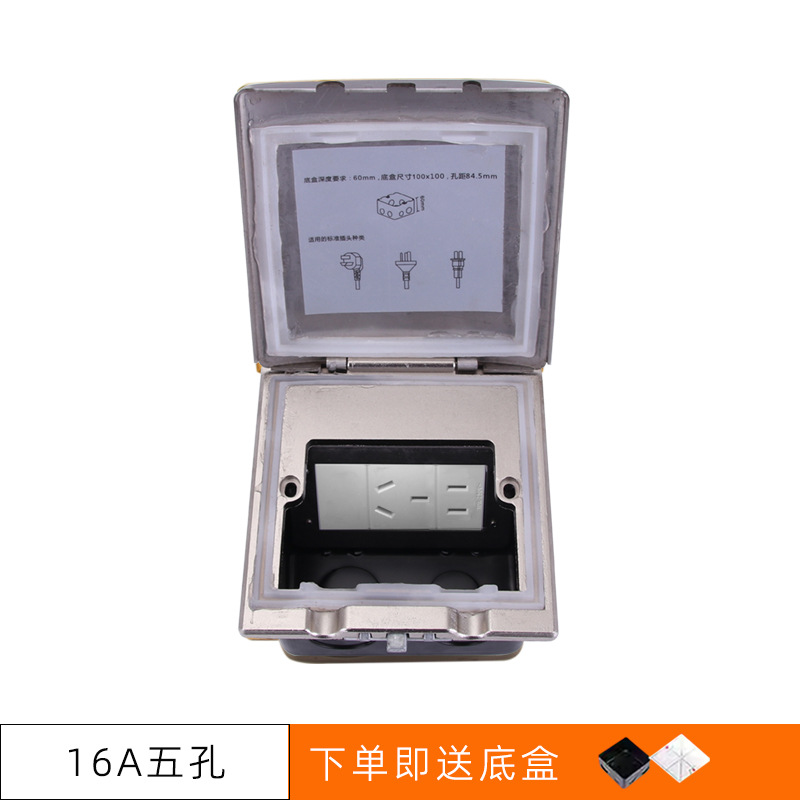 120ȫͭˮزʽز׼õԴز