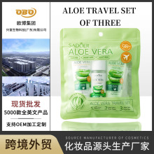 �羳�J�C�������b�����aˮSADOER�J�C�zϴ����Disposable���Q���l