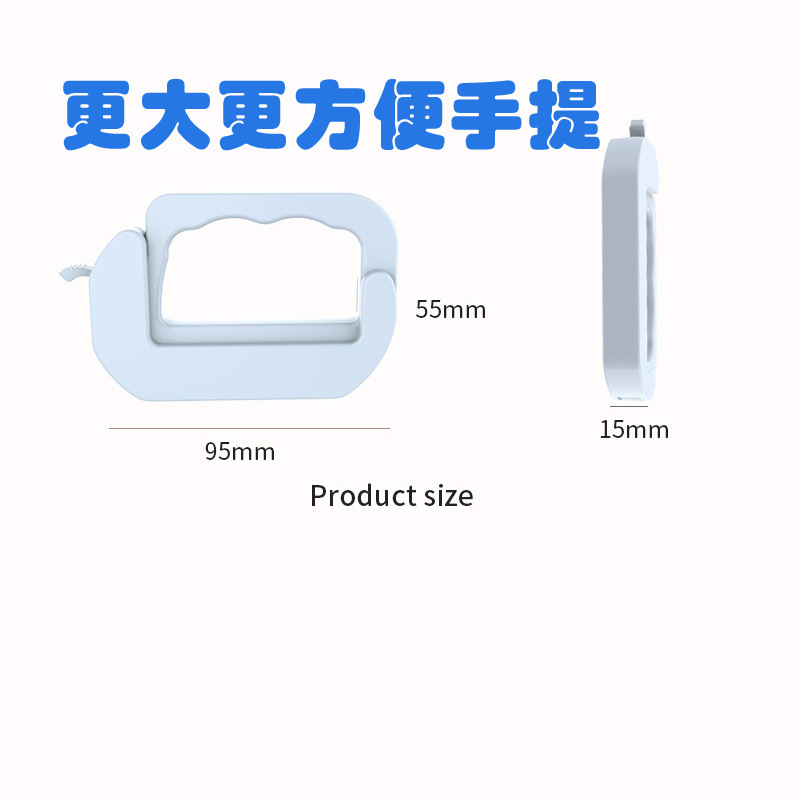 国境を越えて起爆したsafety clipは日常的に収納シールを挟んで外出します。|undefined