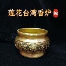 �S��ֱ�N���l��ؔ�S�~ɏ����tƽ��ƽ����t̨���t�Ҿӷ�ǰ�����~