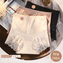 ������a�ո�ѝ�ӏ�Ч��С��200���ѝŮ����7a�����d�a������ѝ