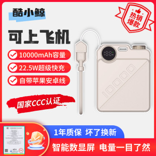 ����늌�C�J�C���w�C����С�L�¿��늌����������������Ƅ��Դ